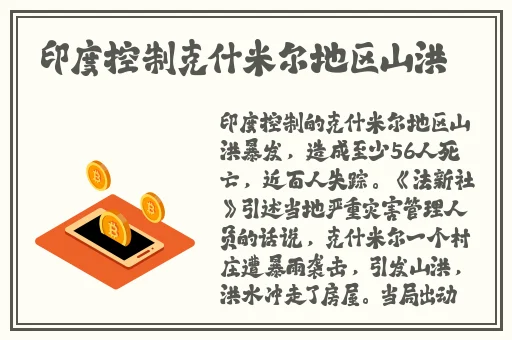 4j回家网址